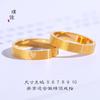 Joyería de oro con anillo de cuentas de tiempo en forma de corazón de amor 520 anillo anillo para enamorados anillo para hombre y mujer anillo reloj con forma de corazón