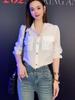 Moda Coreana Elegante Simples Conjunto de Top Branco e Jeans Nova Tendência 2023 Conjunto de Duas Peças Look Emagrecedor