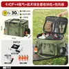Fogareiro Portátil de Camping Equipamento Completo para Piquenique ao Ar Livre Fogareiro Novo Utensílios de Cozinha Fogareiro Magnético tipo Cartão Fogareiro a Gás para Fazer Chá