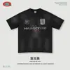 Camiseta de Hombre Be 2026 Verano Moderna Estilo Americano Peso Pesado Manga Corta Vintage Retro Lavada Estampada.