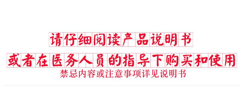 购买指导2