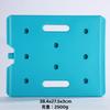 Hielera azul enchufe de fábrica refrigerador especial placa de hielo cuadrada hielera de almacenamiento en frío bolsa térmica aislante hielera de almacenamiento de energía