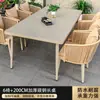 Juego de Mesa y Sillas de Exterior para Villa, Silla de Ratán al Aire Libre, Jardín Patio Balcón, Banco de Plástico Madera para Exteriores