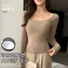 Camiseta Básica H588 com Decote U Grande para Mulheres na Primavera, Outono e Inverno com Bojo Removível, Camiseta de Manga Longa com Efeito Emagrecedor