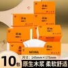 Exclusivo para Nuevos ClientesPaquetes Asequibles de Papel Higiénico para el Hogar, Compra Papel Higiénico por un Centavo, Papel Higiénico Engrosado, Oferta Especial para Principiantes