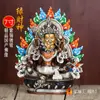 Buda destino deus verde da riqueza estátua de Buda estátua de Buda de Xizang adoração em casa cinco deuses da riqueza banhado a prata cobre 7 polegadas deus da riqueza de cinco sobrenomes