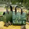 Bolsa de regalo zongzi para el Festival del Bote del Dragón, bolso de mano, bolsa térmica para llevar, bolsa de embalaje de regalo para festivales tradicionales chinos