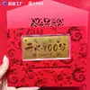 La Superficie Contiene Oro, y la Princesa Te Desea un Feliz Cumpleaños, Riqueza, Libertad y Billetes de Oro como Regalo para Amigos, Regalos Navideños, Regalos de Eventos