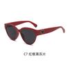 Gafas de sol de lujo ligero GLAZZY amor nuevas gafas de sol con protección solar montura grande gafas de sol para mujer gafas de sol de moda con trémolo