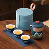 Juego de Tetera Guofeng Qingshan Regalo Portátil Tetera de Mano Bolsa de Almacenamiento Una Tetera Cuatro Tazas Personalizado Regalo Conmemorativo Reunión Anual