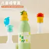 Tapa de Popote para Agua Mineral para Niños, Adaptador de Popote Anti-Asfixia, Dispositivo Portátil para Beber para Bebés, Botella Portátil Universal