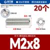 Tornillo de fijación de grado 12.9, tornillo de máquina de extremo cóncavo, tornillo sin cabeza hexagonal, alambre superior Kimi M3M4M5M6
