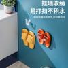 [Frete Grátis para Xinjiang e Xizang] Porta-Chinelos Sem Furos, Solução de Armazenamento para Parede do Banheiro com Drenagem de Água