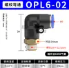Conector rápido de mangueira de ar pneumática cotovelo roscado PL8-02/4-M5/6-01/10-03/12-04