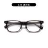Gafas de Montura Negra Roja Estilo Nerd Hechas a Mano en Japón Montura Cuadrada de Marco Pequeño Gafas Tortuga