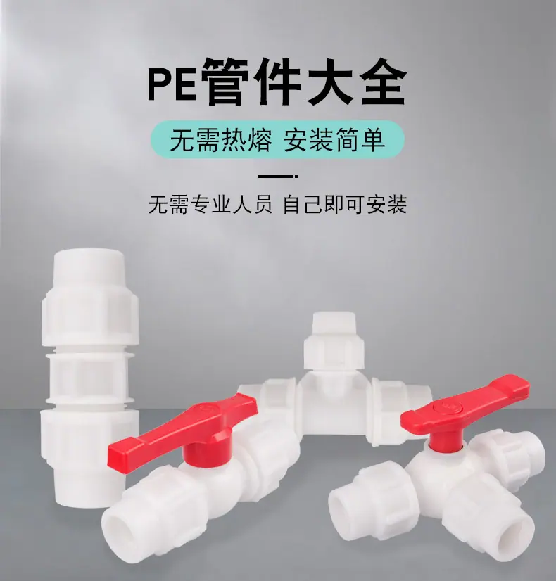 详情页_01