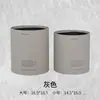 Día de San Valentín Chino Nuevo Cubo de Abrazo de Flores Piel Mate Cubo para Ramo Color Macarrón Popular Materiales de Empaque para Flores