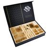 Amazon 1010 Juego de Cubiertos de Acero Inoxidable de 24 Piezas Cuchillo para Carne, Juego de Tenedor y Cuchara Juego de Cubiertos Dorados En Caja
