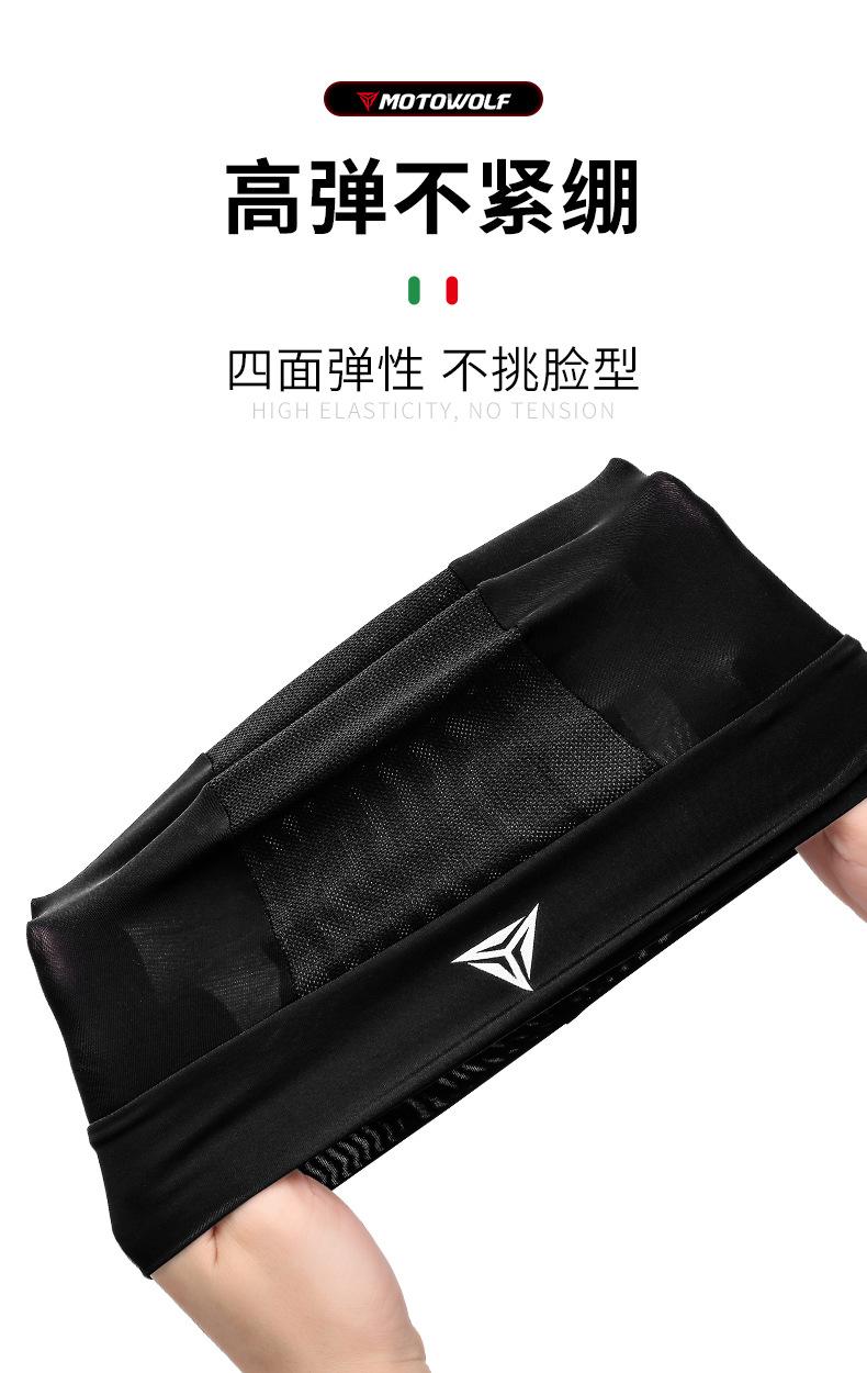 四款头套详情_07.jpg