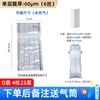 Bolsa de Columna de Aire Engrosada en Stock, Bolsa de Embalaje de Columna Inflable Anticaídas, Bolsa Inflable a Prueba de Golpes, Bolsa de Columna de Burbujas, Especial para Embalaje de Mensajería