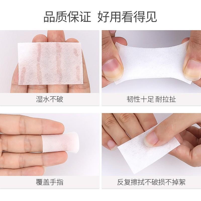 加厚美甲巾3
