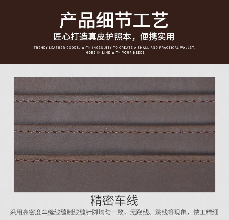 9534详情_09.jpg