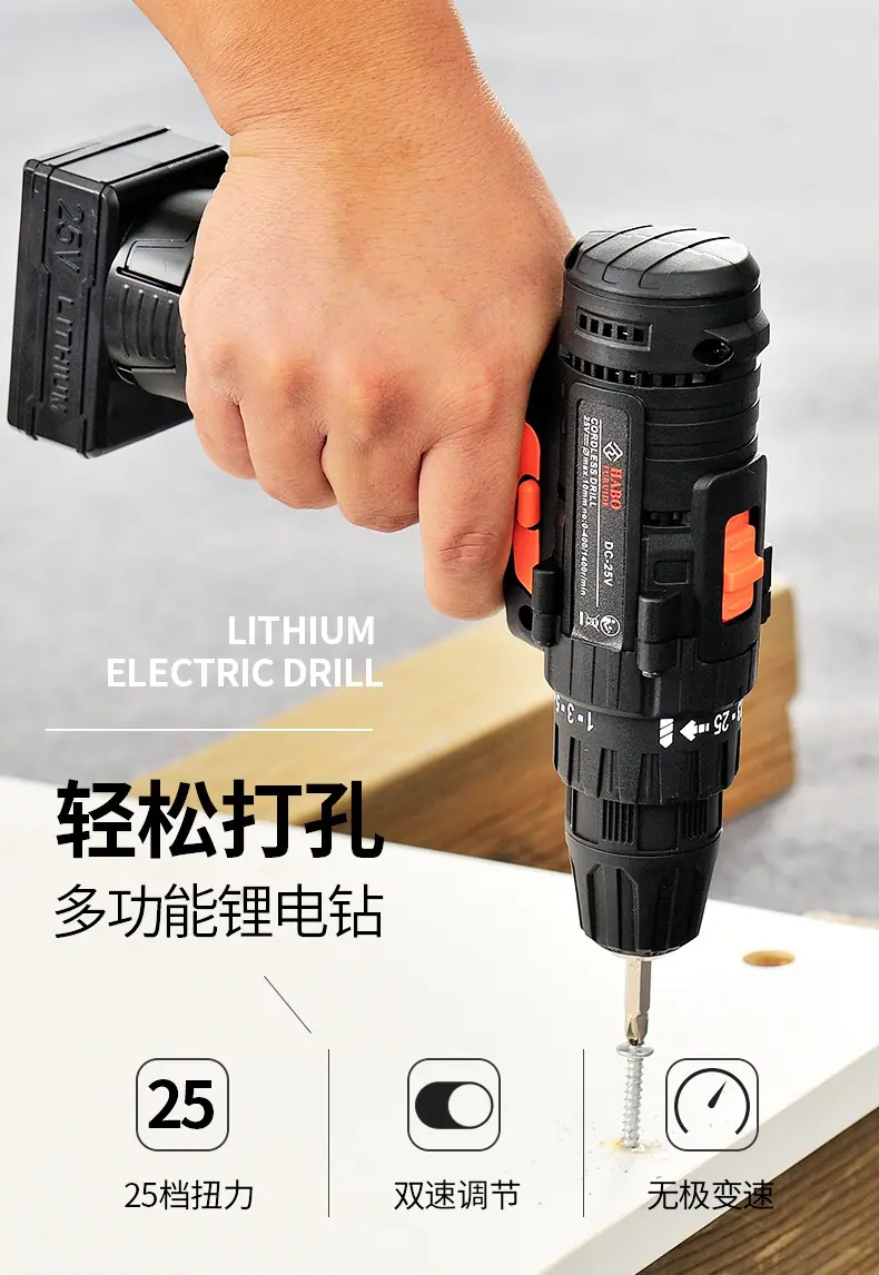 新款佳泰款 详情页_19.jpg