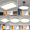 Luz Principal de Sala de Estar 2025 Luz Italiana de Lujo Minimalista Moderna para Sala de Estar Lámpara de Techo 2026 Luminarias Paquete Completo para Toda la Casa