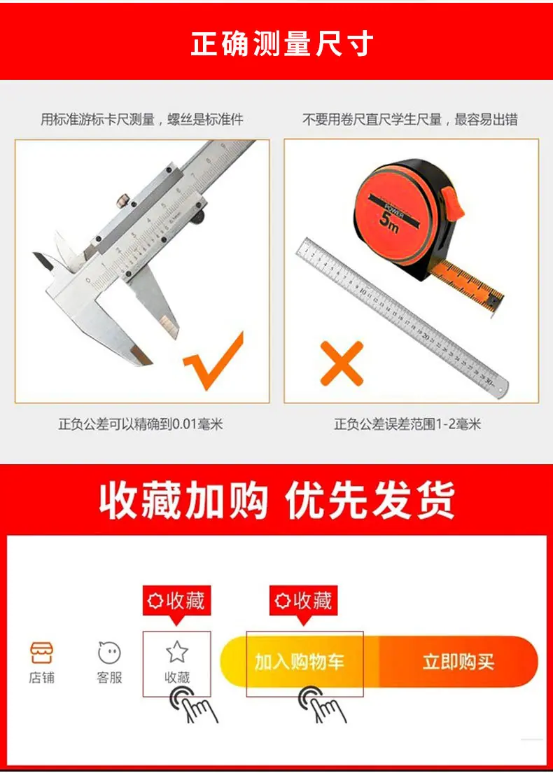 详情_08.jpg