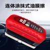 Limpeza e limpeza de filme de óleo de vidro vermelho de remoção forte da janela lateral dianteira espelho retrovisor remoção de sujeira escova de limpeza de filme de óleo de carro