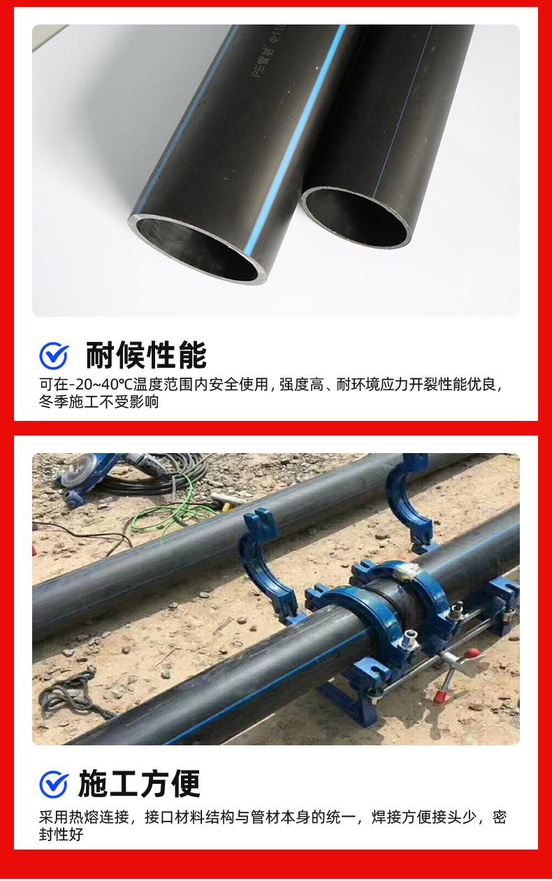 1PE盘管_08.jpg