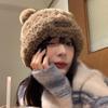 Gorro de lana de oso bonito para niños, invierno 2024, con explosiones, de peluche, cálido, de punto, para otoño e invierno, con cabeza grande