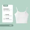 Venta al por mayor y Dropshipping de Camisetas sin Mangas de Modal sin Costuras de Una Etapa para Niñas, Sujetadores Antigolpes para Adolescentes