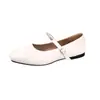 Zapatos Planos Franceses de Punta Cuadrada Bajos para Mujer 2026 Otoño Nuevo Estilo Suela Plana Retro Versátiles Zapatos Mary Jane Suaves para la Noche