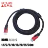 1.5-30 m 1.4 malla roja y negra con doble anillo magnético Cable HDMI para computadora TV decodificador Línea HD