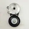 Adecuado para X-Trail T32/Qashqai J112.0/Tiida C12Ddt/Sylphy B17 1.8 Polea Tensora Accesorios