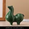 Enfeites de Cavalo Vermelho em Cerâmica para Atrair Riqueza, Cavalo Tang Clássico Criativo Decoração de Entrada de Hall de Escritório Mesa Artesanato Móveis