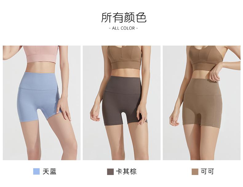详情 (14)
