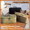 Bolsa de Almacenamiento para Exteriores Multifuncional Portátil Vajilla Estufa Kit de Herramientas para Camping Tela Oxford Engrosada Bolsa para Artículos Varios de Viaje