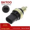 Adequado para sensor de temperatura de água ELANTRA moderno plugue do sensor de temperatura 3922003HA0 39220-03HA0