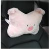 Almohada protectora para el cuello y el reposacabezas del asiento del coche, bonita almohada para el coche, almohada cervical para la cintura del coche, suministros para el coche.