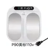 Medidor de Energía Terahertz P90+Plus Olylif Mejora la Microcirculación Pemf P100 Terapia de Pies Terapia de Calor para las Plantas de los Pies