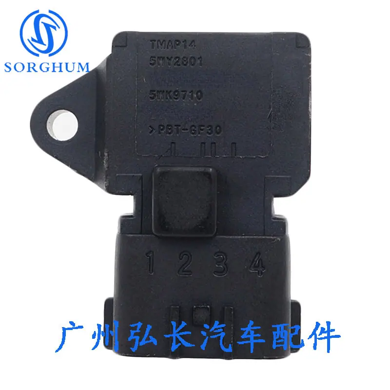 5WK9710 (1)