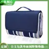 Alfombrilla de picnic de terciopelo de una cara, manta de camping, alfombrilla para césped de parque, estilo maletín, exportación personalizada, superventas