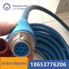 Cabo de Comunicação de Sete Vias Jiutian Mhybv-5 Cabo de Comunicação com Revestimento de Etileno Cabo de Tração para Mineração Sete Vias