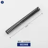 Haste de Calcador A4 A3 Máquina de Costura Reta para Computador Parafuso de Ajuste de Pressão Haste Superior do Calcador Guia da Haste Superior Máquina de Costura JACK