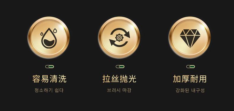 详情_04.jpg