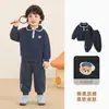 Ropa infantil Kaka Panda, conjunto de sudadera para niños, atuendo casual de otoño para niños, ropa para niñas, conjunto de dos piezas de moda de otoño para bebé