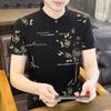 Transfronterizo se puede emitir en nombre de [nuevo] WE25115-P28 camiseta de moda casual de primavera para hombre de manga corta