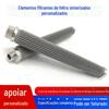 Elemento Filtrante de Feltro Sinterizado Multicamadas 304 Personalizado Elemento Filtrante Dobrado Ondulado Cartucho Filtrante de Feltro Sinterizado Lavável Elemento Filtrante Sinterizado 304